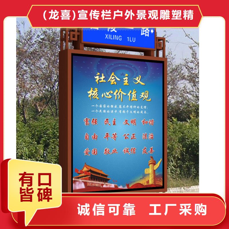 户外指路牌灯箱量大从优