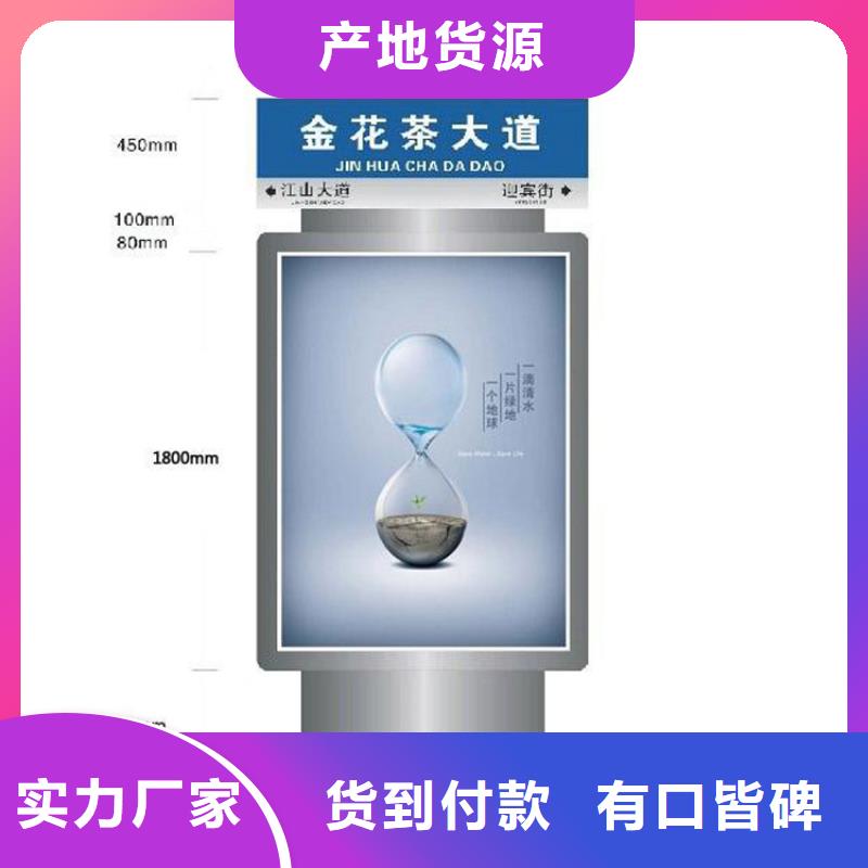 不锈钢指路牌灯箱优质生产厂家