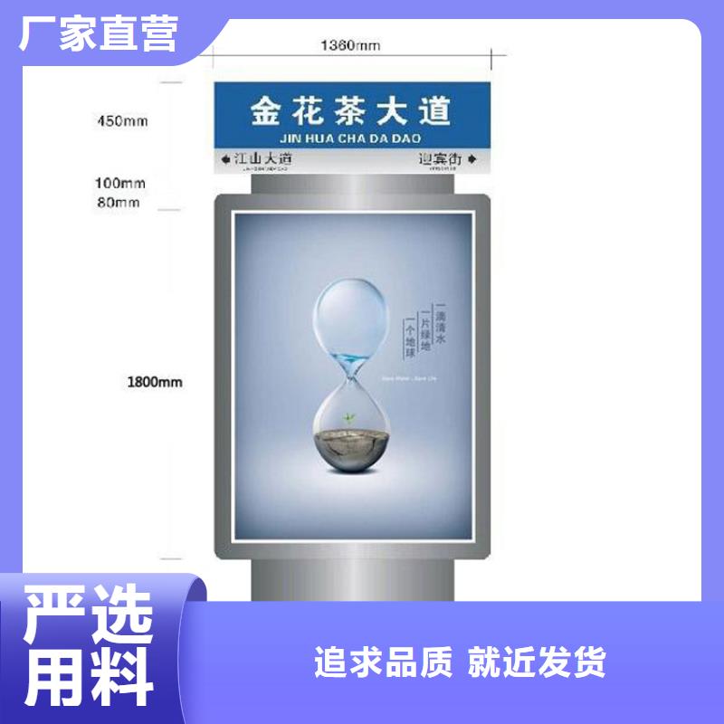 大型精神堡垒指路牌灯箱实力雄厚