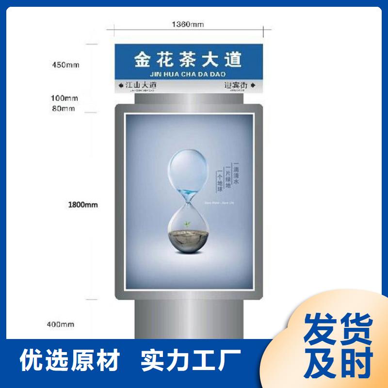 异型指路牌灯箱诚信企业