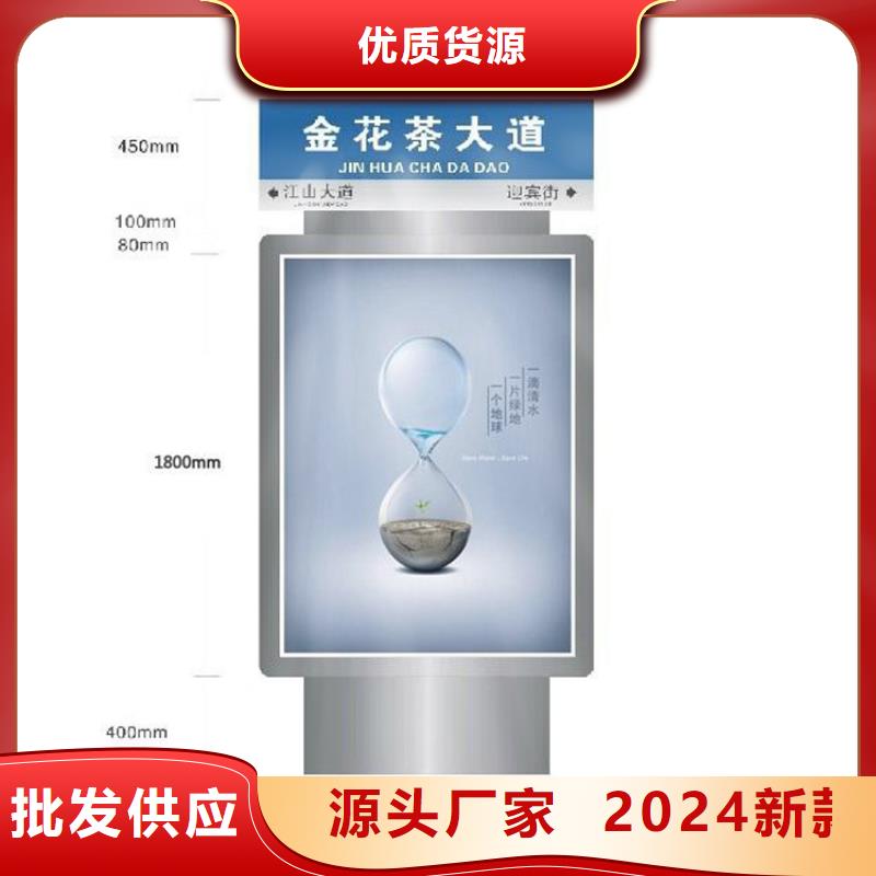指路牌灯箱方案诚信厂家