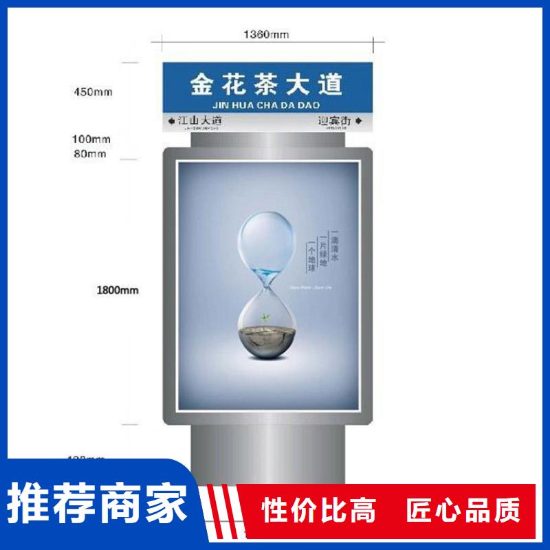 广告指路牌灯箱厂家订制
