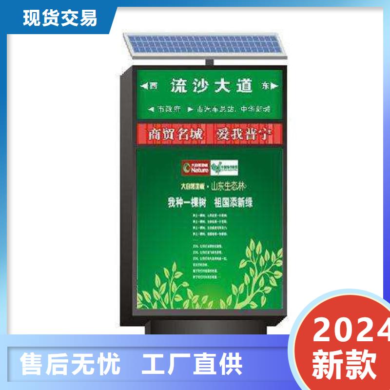 广告指路牌灯箱公司实体大厂
