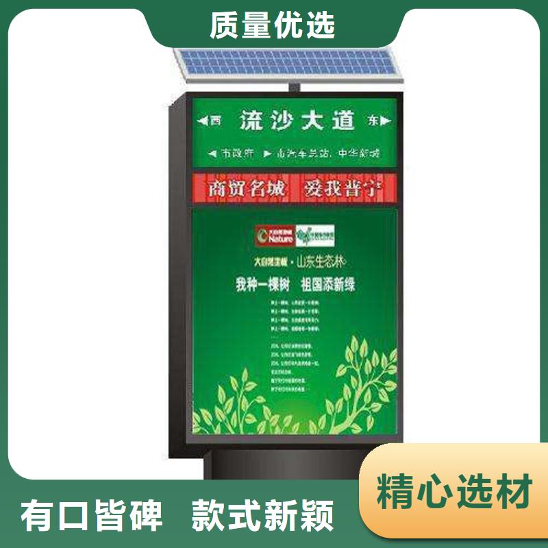 供应指路牌灯箱批发价格