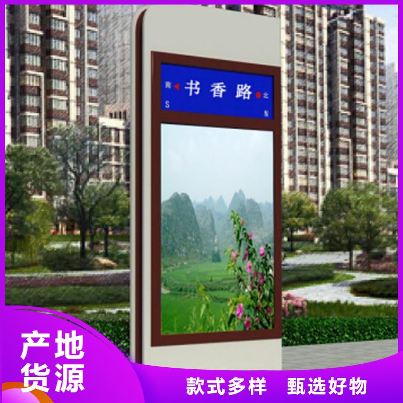 部队指路牌灯箱发货及时