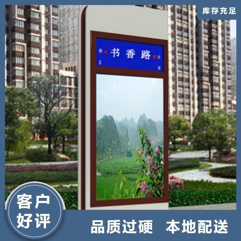 消防指路牌灯箱实力雄厚