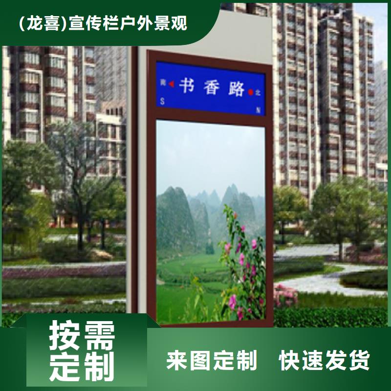 户外指路牌灯箱厂家现货