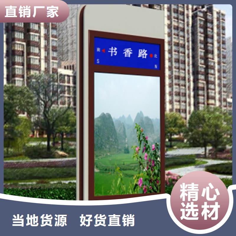 指路牌灯箱制作发货及时