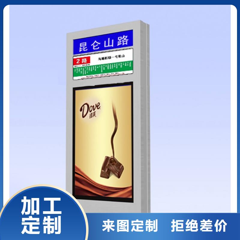 消防指路牌灯箱定制价格