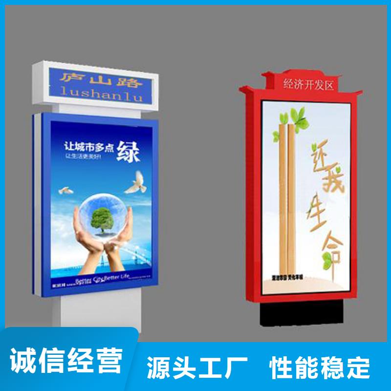 指路牌灯箱制造公司批发价格