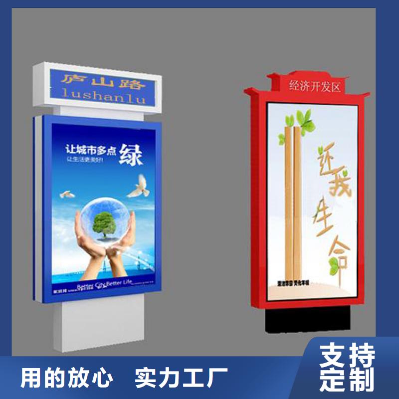 户外指示牌指路牌灯箱实力雄厚