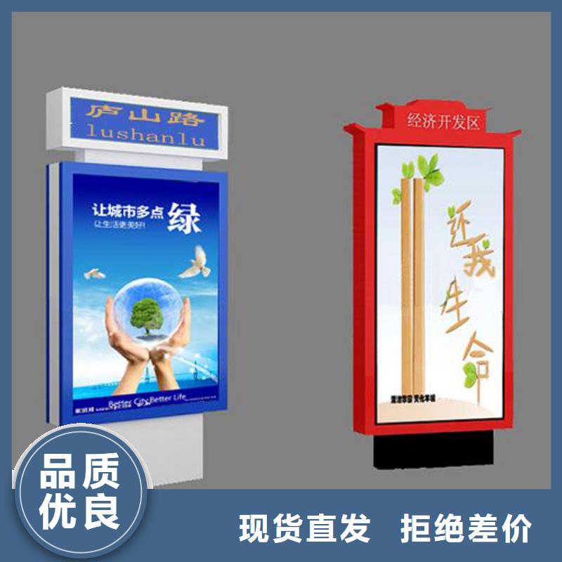 广告指路牌灯箱正规厂家
