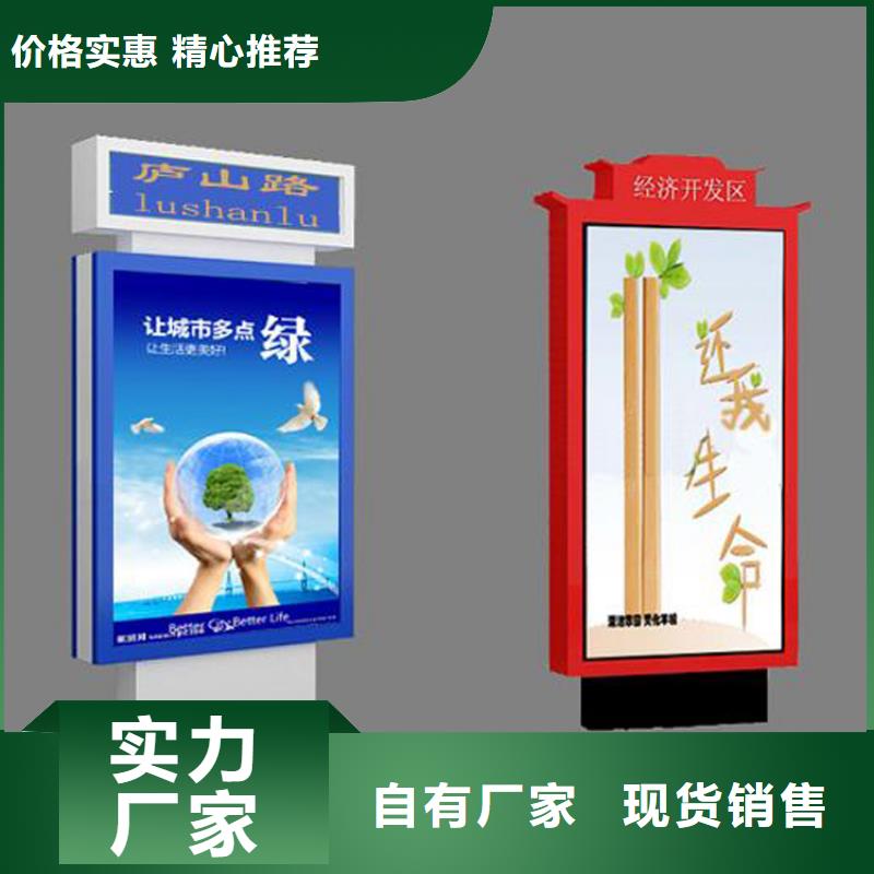 广告指路牌灯箱公司价格