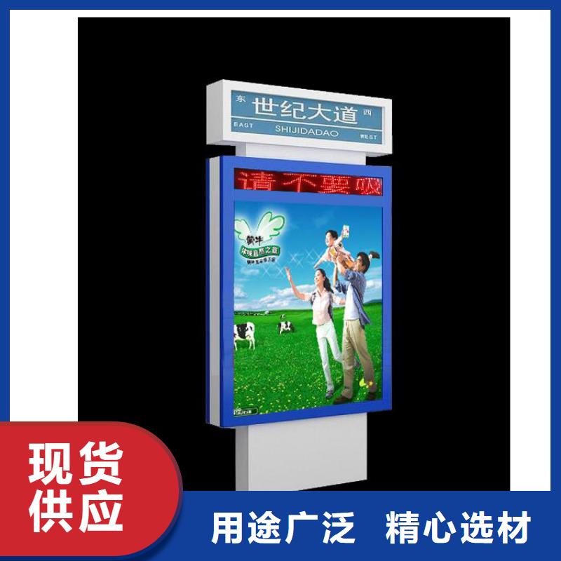 指路牌灯箱方案诚信厂家
