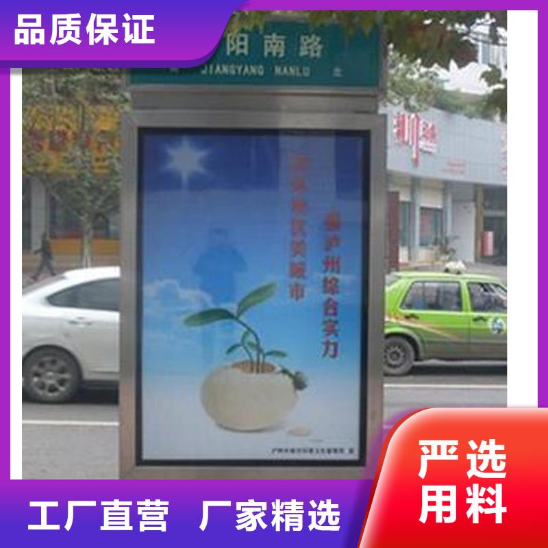停车库指路牌灯箱厂家采购