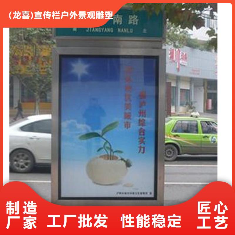 定制指路牌灯箱厂家定制