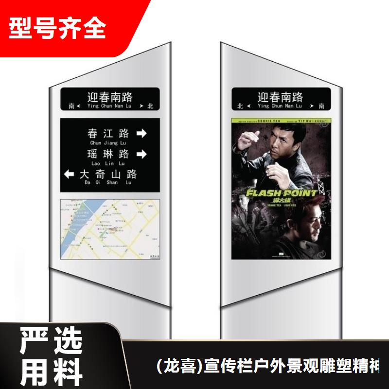 户外指路牌灯箱口碑好