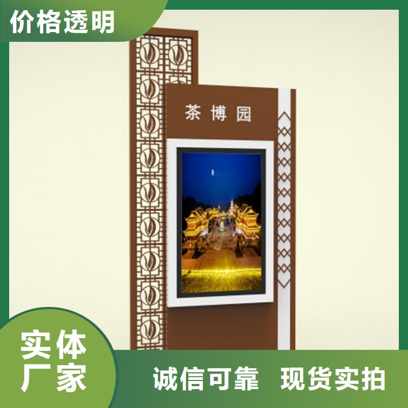 广告指路牌灯箱正规厂家