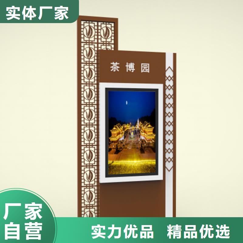 户外指路牌直销