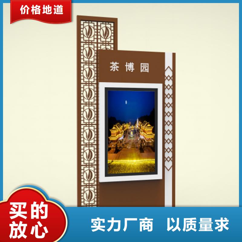 不锈钢指路牌灯箱信赖