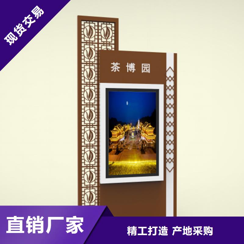 户外指路牌灯箱厂家报价
