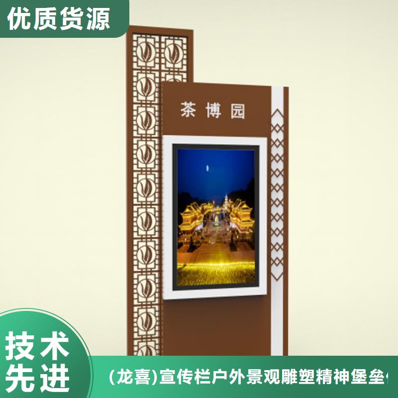 指路牌灯箱免费咨询