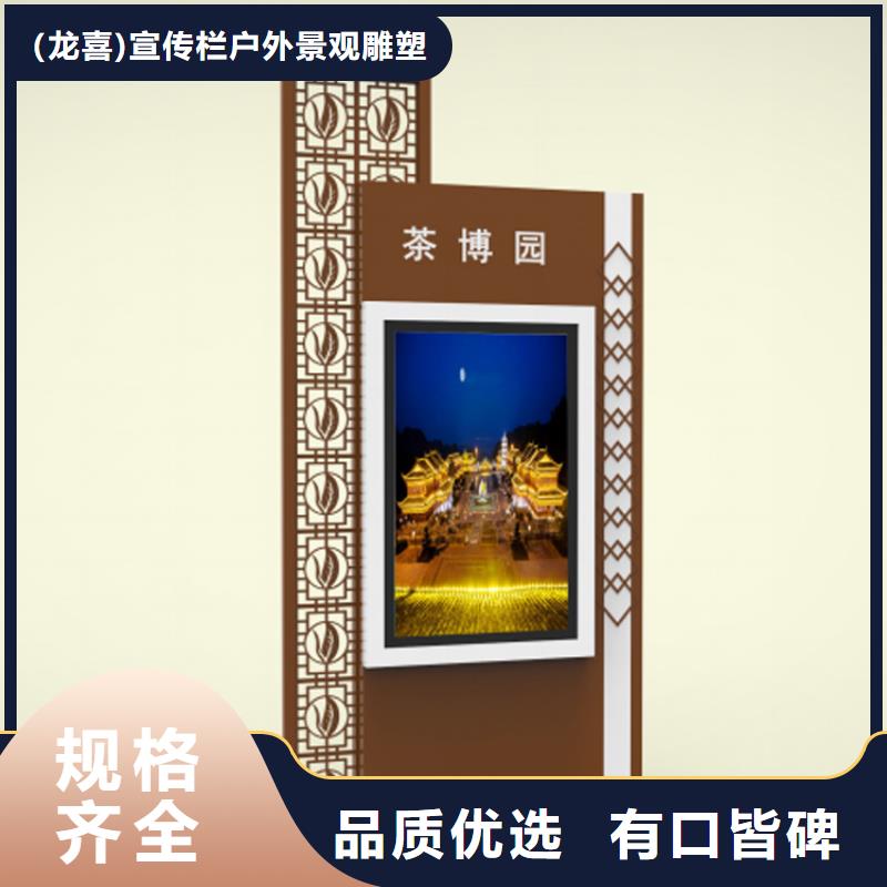广告指路牌灯箱施工