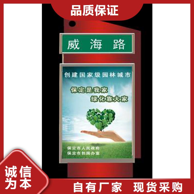 指路牌灯箱厂家设计