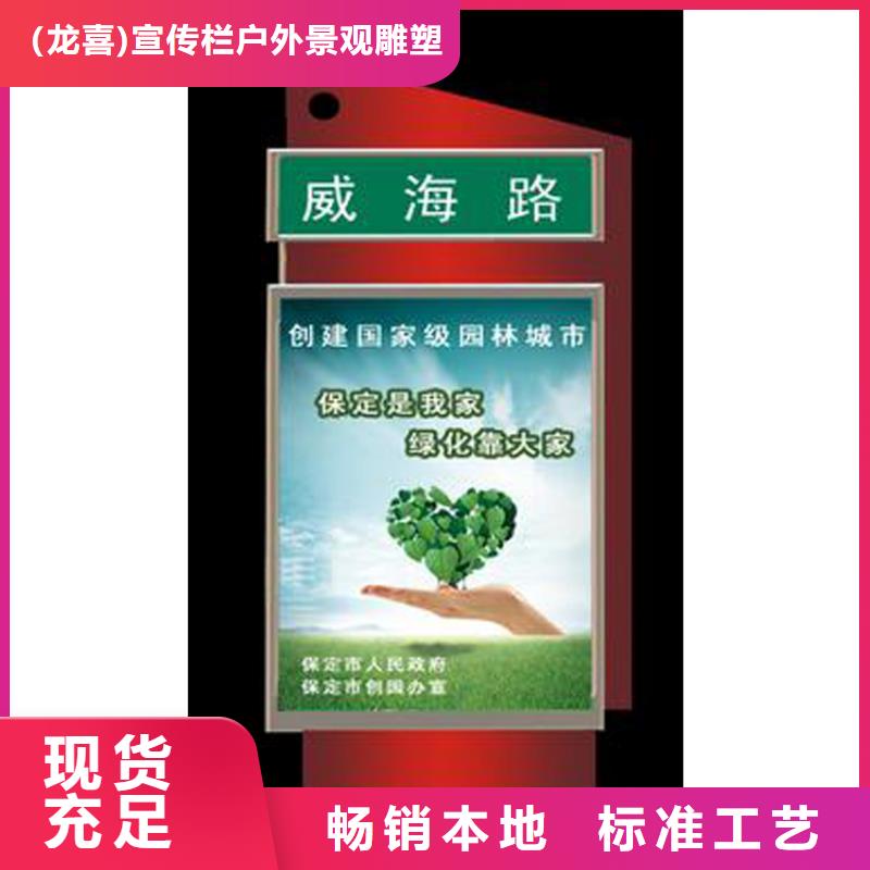 公司指路牌灯箱出厂价格