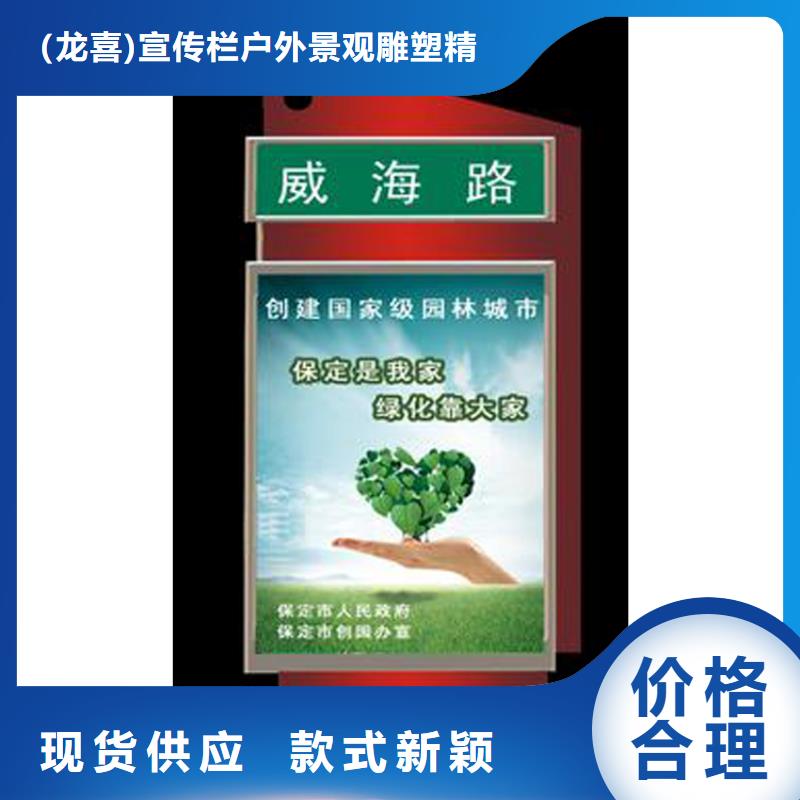 公司指路牌灯箱价格