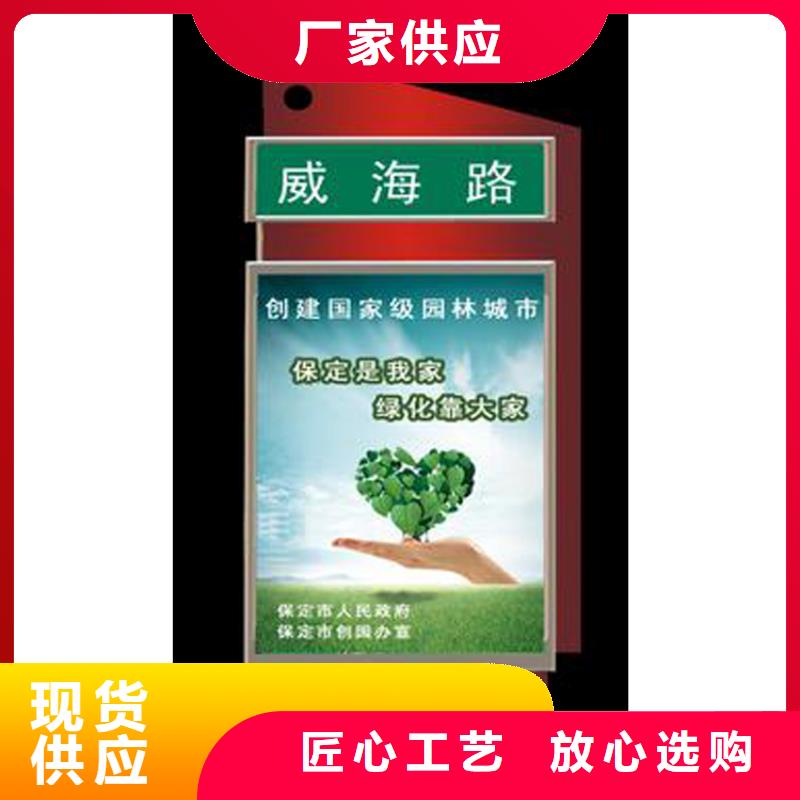 广告指路牌灯箱厂家工厂直销