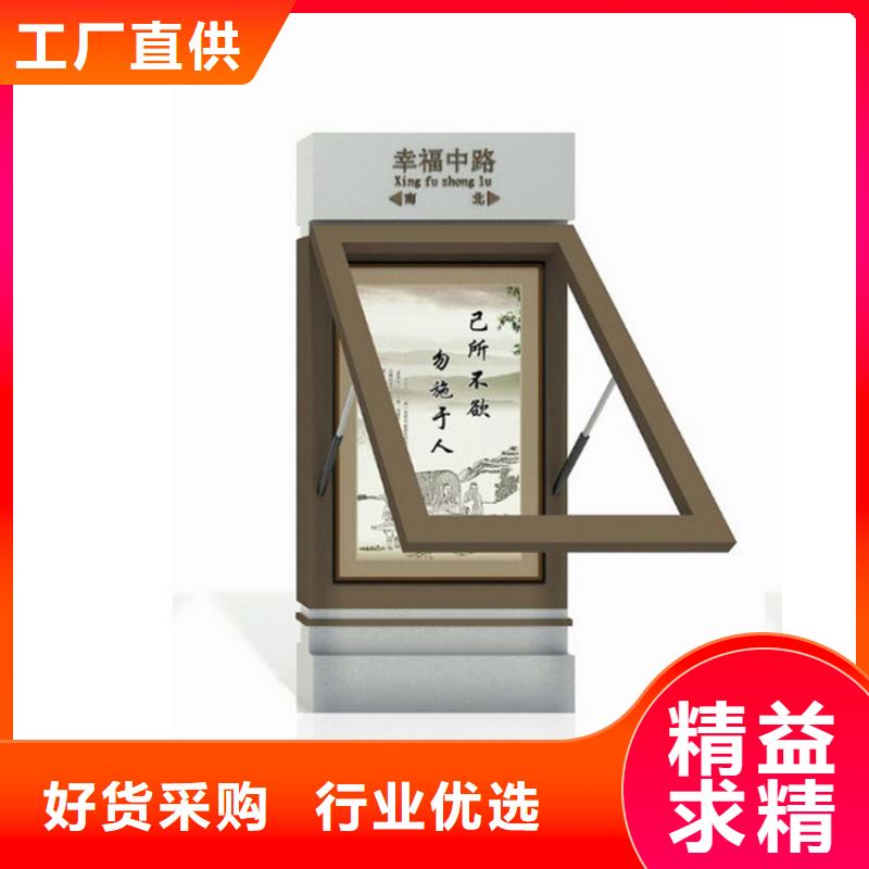 太阳能指路牌灯箱品牌厂家