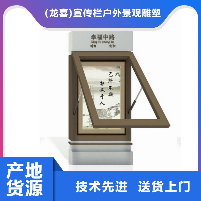 公园指路牌灯箱性价比高