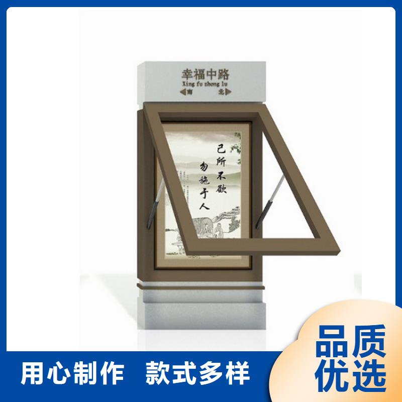 澄迈县园林指路牌灯箱品质过关