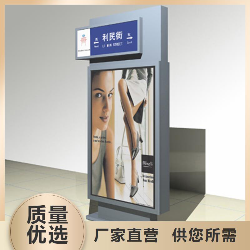 指路牌灯箱行业报告现货报价