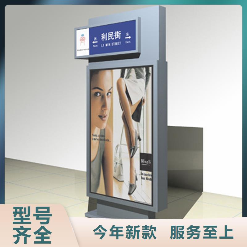 指路牌灯箱制作学校