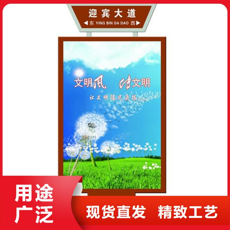 广告指路牌灯箱厂家发货及时