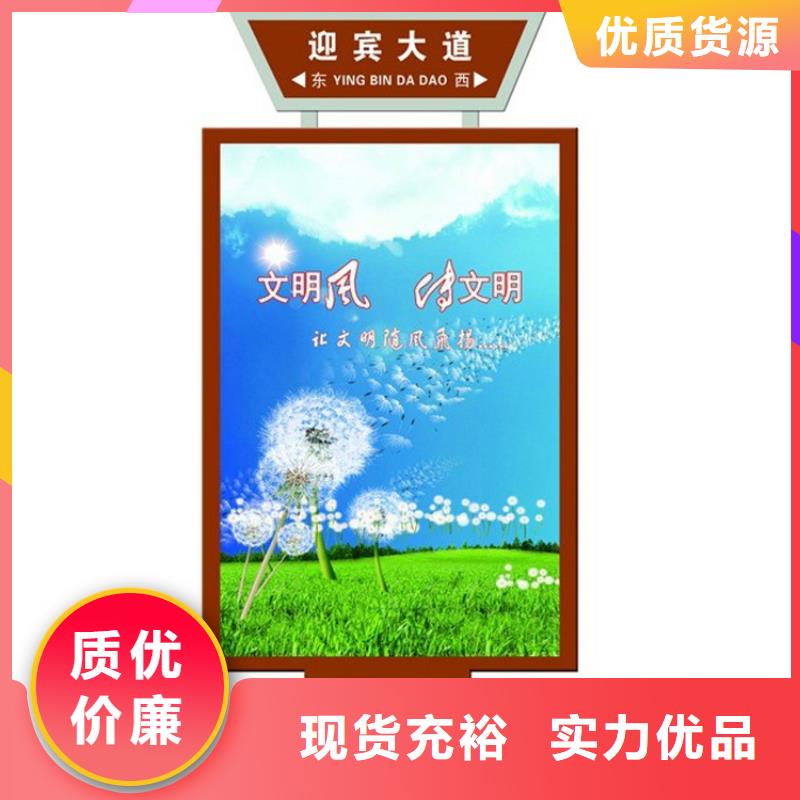 公司指路牌灯箱出厂价格