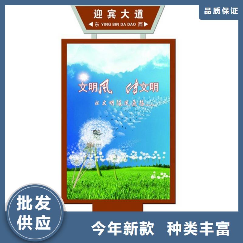 大型精神堡垒指路牌灯箱实力雄厚