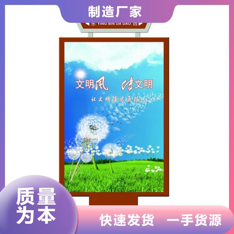 指路牌灯箱生产厂厂家报价