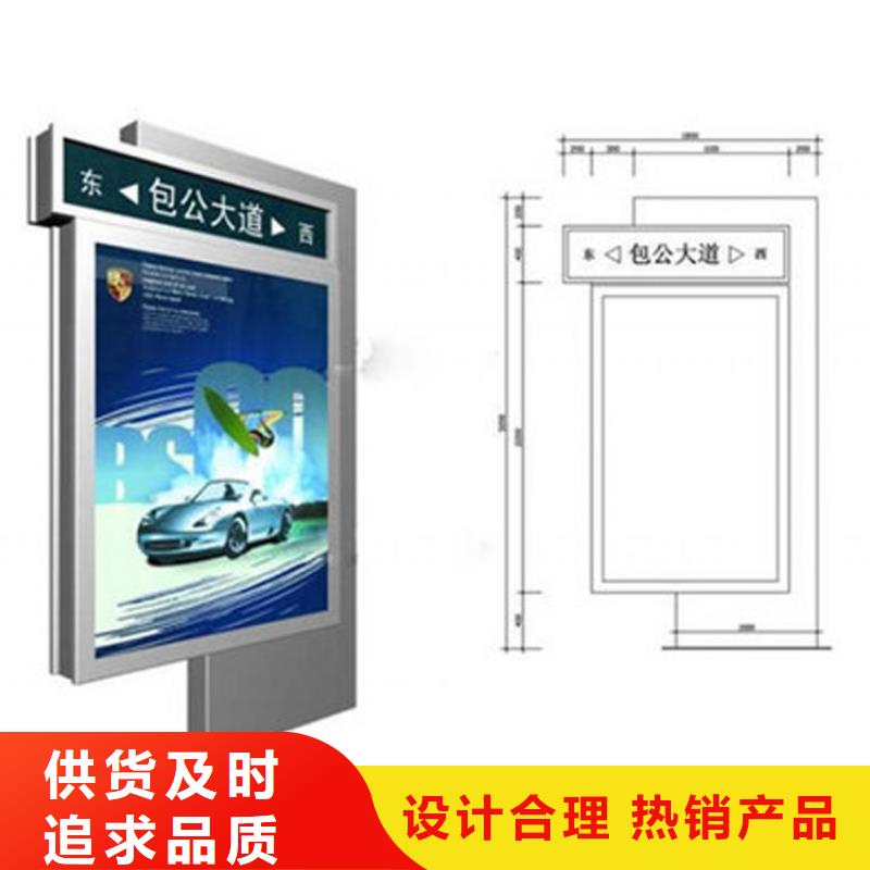 停车场导视牌指路牌灯箱施工队伍