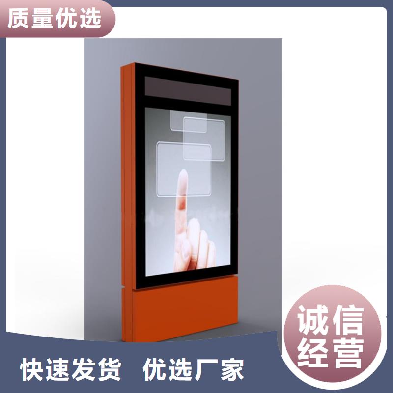 指路牌灯箱生产厂质量优