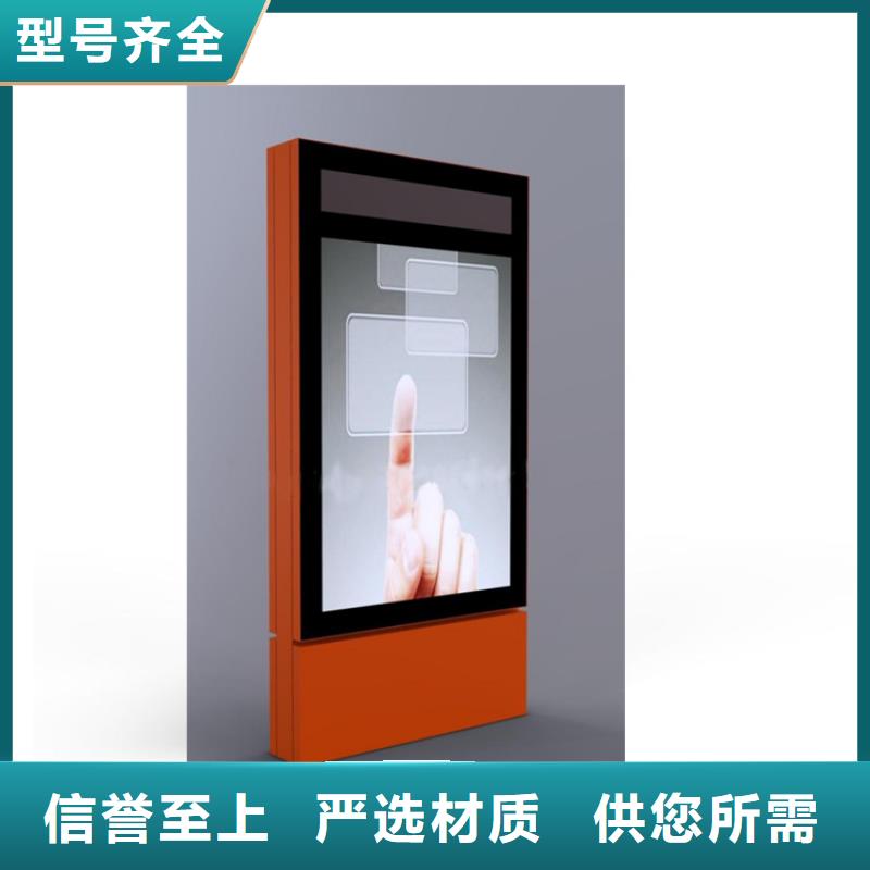 制作指路牌灯箱价格合理