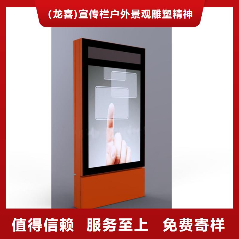 户外指路牌灯箱终身质保