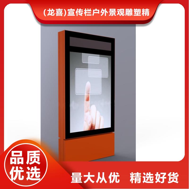 户外指路牌灯箱口碑好