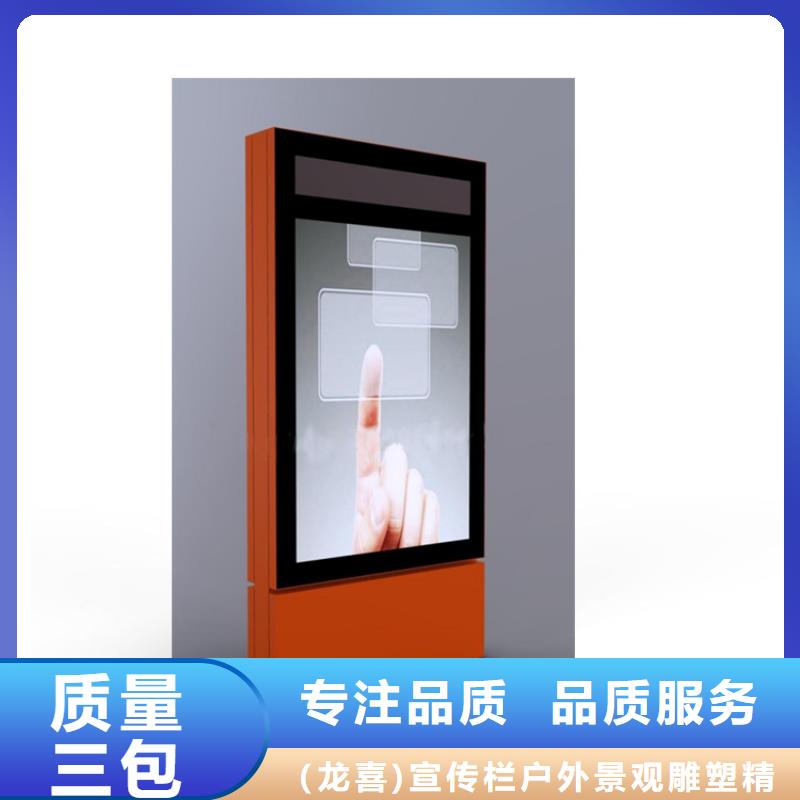 指路牌灯箱行业研究报告质量优