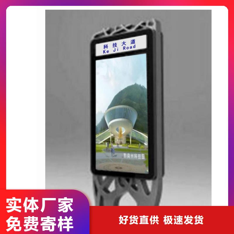 指路牌灯箱生产厂厂家报价