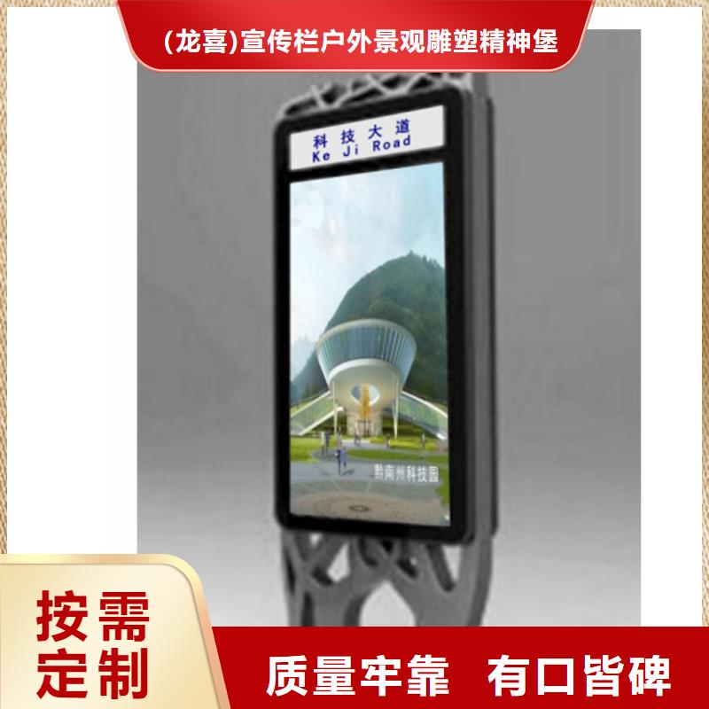 公司指路牌灯箱发货快
