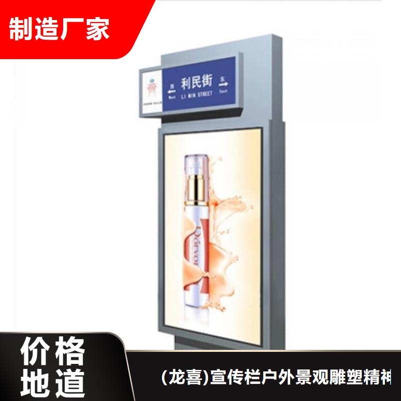 指路牌灯箱性价比高