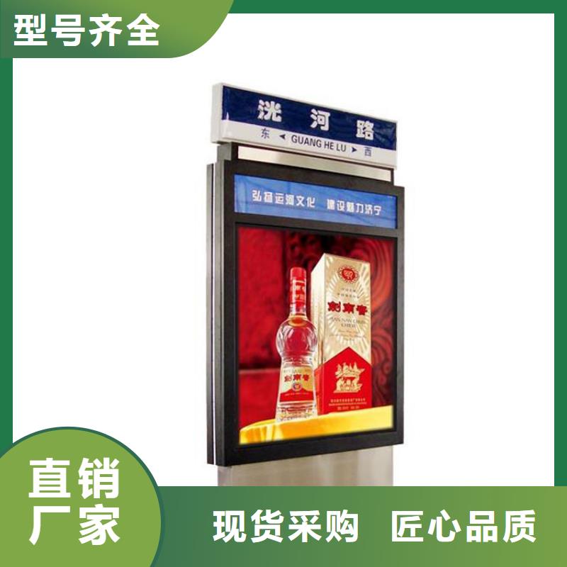 指路牌灯箱供应型号全